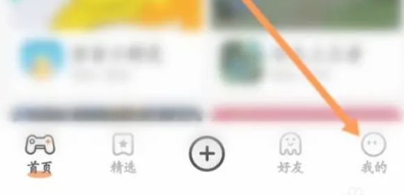 233乐园,233乐园最新下载