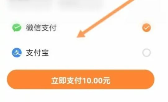 233乐园,233乐园最新下载