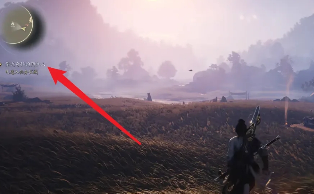 燕云十六声,燕云十六声最新下载