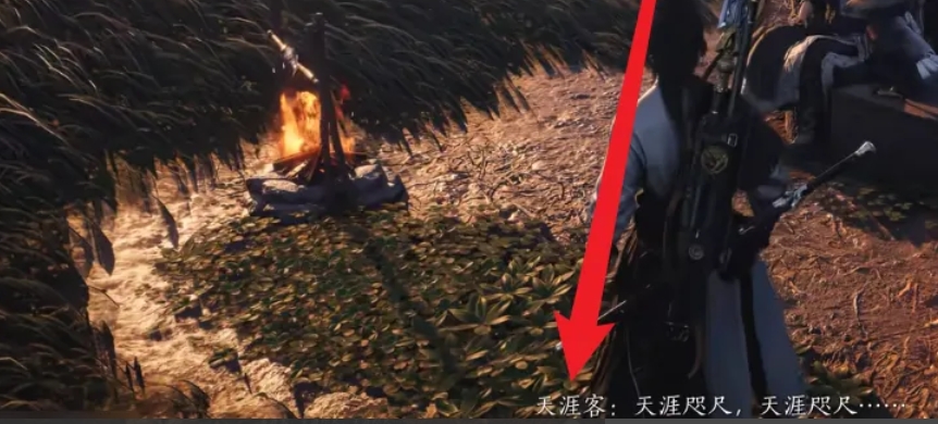 燕云十六声,燕云十六声最新下载