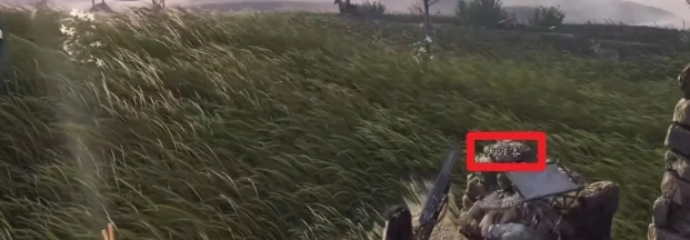 燕云十六声,燕云十六声最新下载