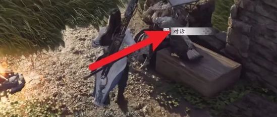 燕云十六声,燕云十六声最新下载