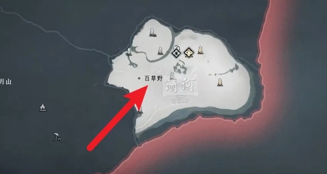 燕云十六声,燕云十六声最新下载