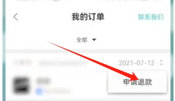 taptap,taptap最新下载
