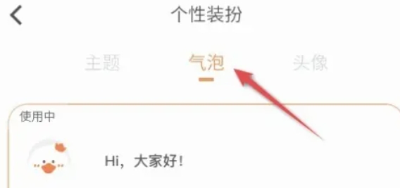 233乐园,233乐园最新下载