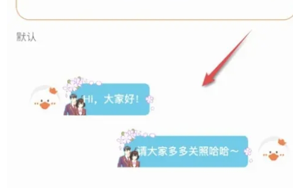 233乐园,233乐园最新下载