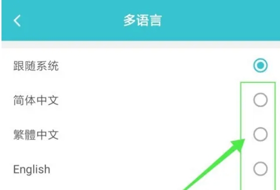 taptap,taptap最新下载