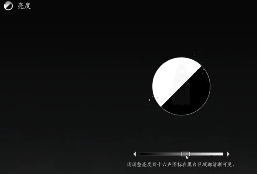 燕云十六声,燕云十六声最新下载