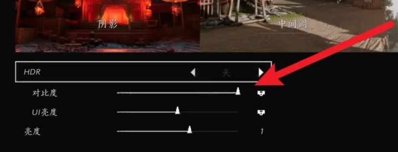 燕云十六声,燕云十六声最新下载