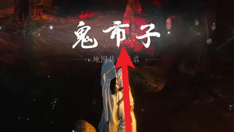 燕云十六声,燕云十六声最新下载