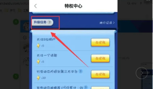网易大神,网易大神最新下载