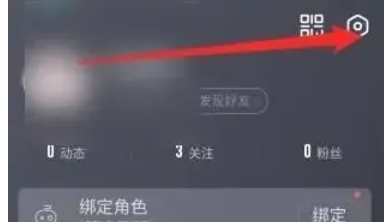 网易大神,网易大神最新下载