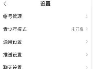 网易大神,网易大神最新下载