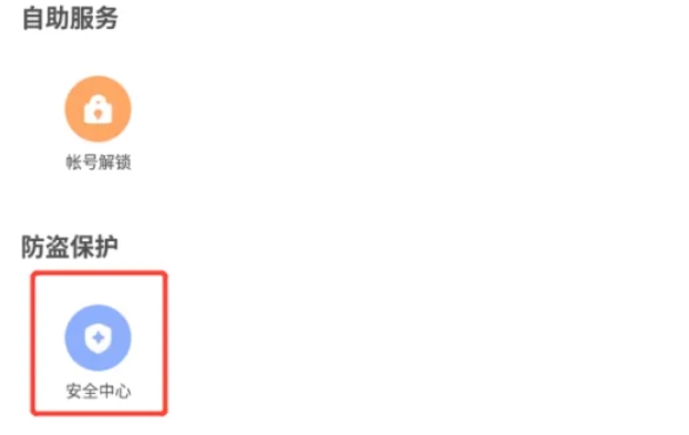 网易大神,网易大神最新下载