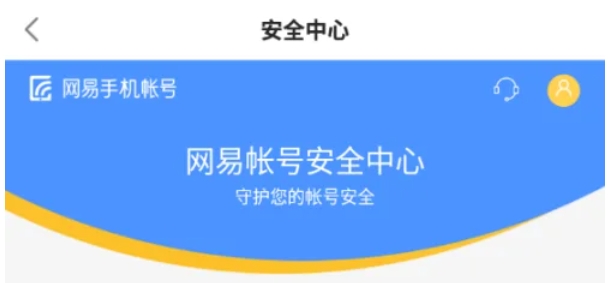 网易大神,网易大神最新下载