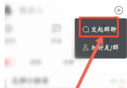 网易大神,网易大神最新下载