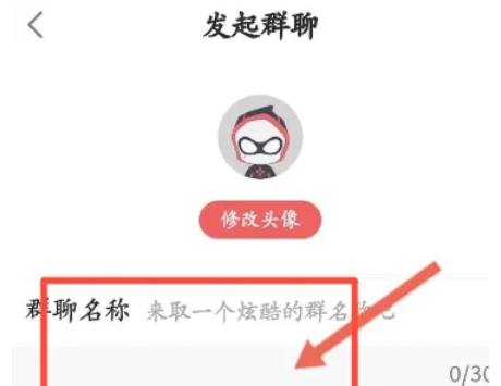 网易大神,网易大神最新下载