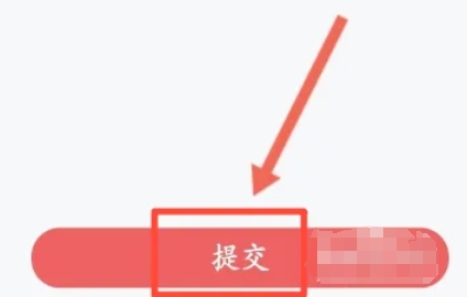 网易大神,网易大神最新下载