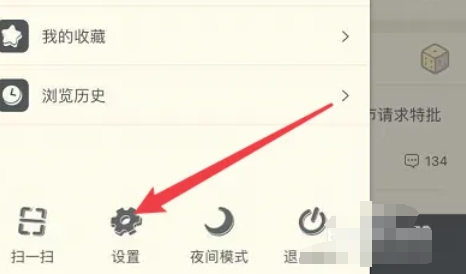 nga玩家社区,nga玩家社区最新下载