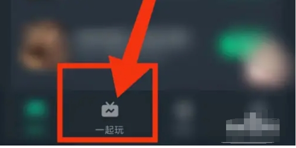 网易云游戏,网易云游戏最新下载