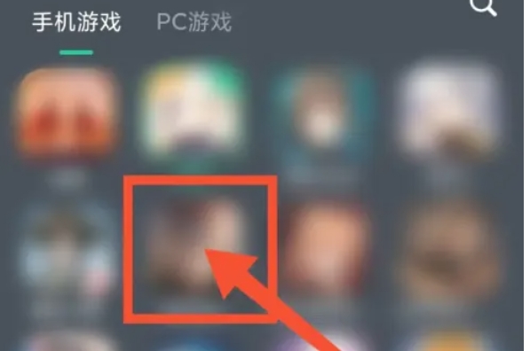 网易云游戏,网易云游戏最新下载