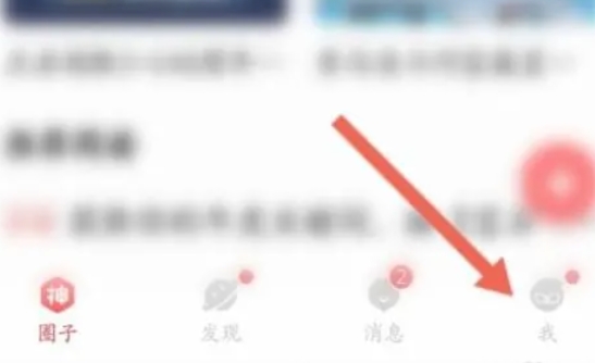 网易大神,网易大神最新下载