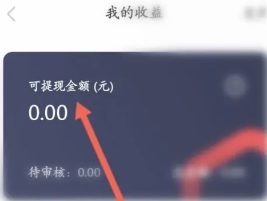 网易大神,网易大神最新下载