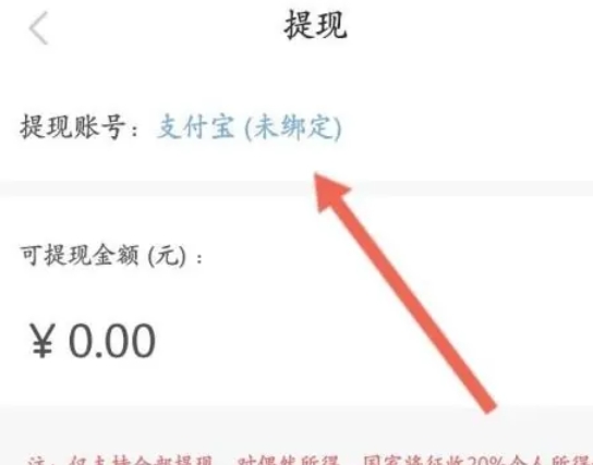 网易大神,网易大神最新下载