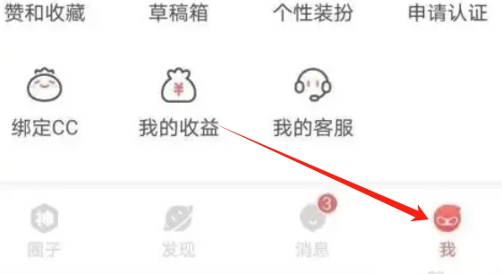 网易大神,网易大神最新下载