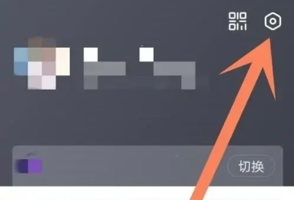 网易大神,网易大神最新下载