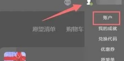 epic,epic最新下载