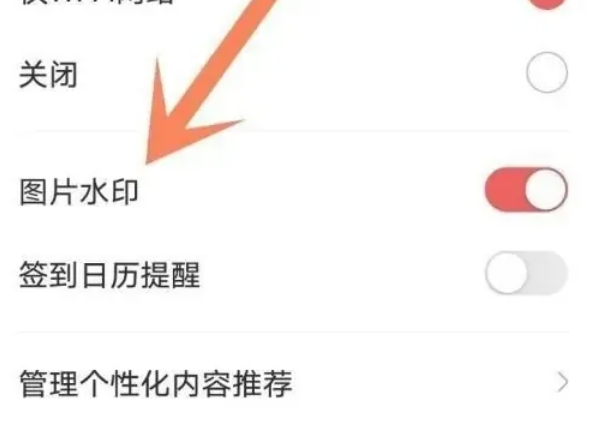 网易大神,网易大神最新下载