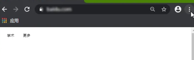谷歌浏览器,谷歌浏览器最新下载
