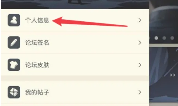 nga玩家社区,nga玩家社区最新下载