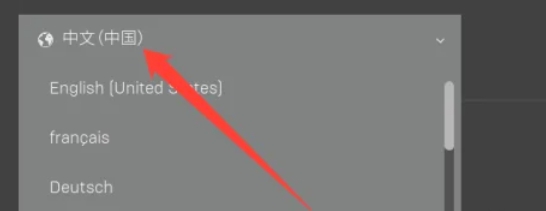 epic,epic最新下载