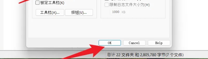 winrar,winrar最新下载