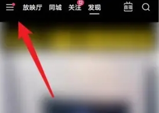 快手极速版,快手极速版最新下载