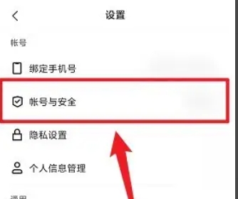 快手极速版,快手极速版最新下载