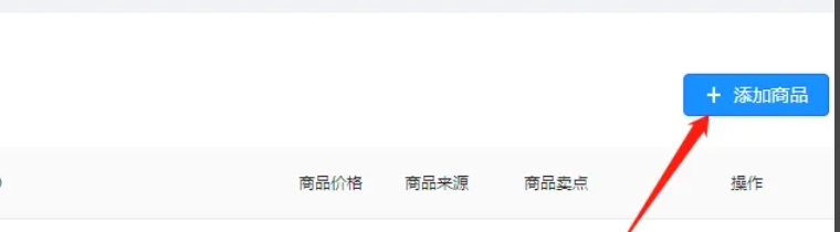 抖音直播伴侣,抖音直播伴侣最新下载