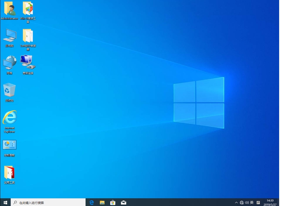 青苹果 Ghost Win10 64位,青苹果 Ghost Win10 64位最新下载