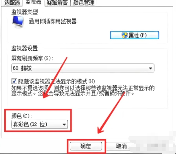 红色警戒2,红色警戒2最新下载