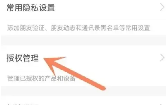 快手极速版,快手极速版最新下载