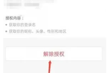 快手极速版,快手极速版最新下载