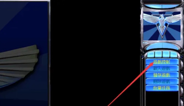 红色警戒2,红色警戒2最新下载