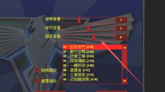 红色警戒2,红色警戒2最新下载