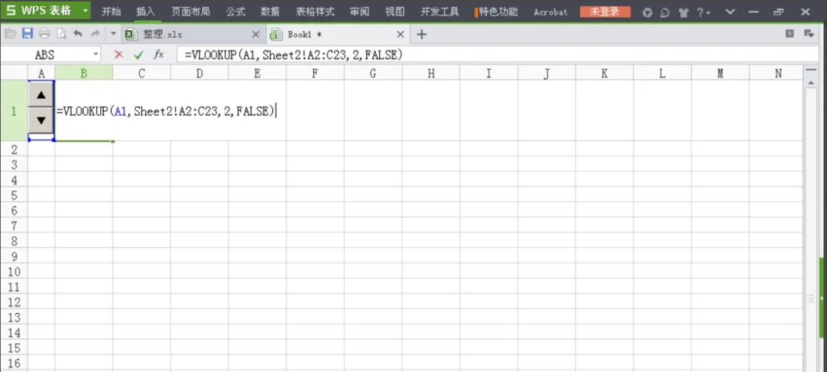 wps office,wps office最新下载