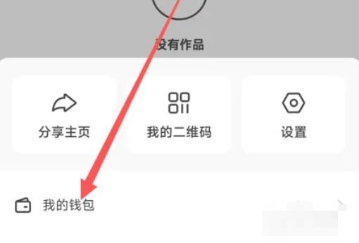 快手极速版,快手极速版最新下载