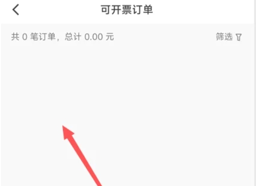 快手极速版,快手极速版最新下载
