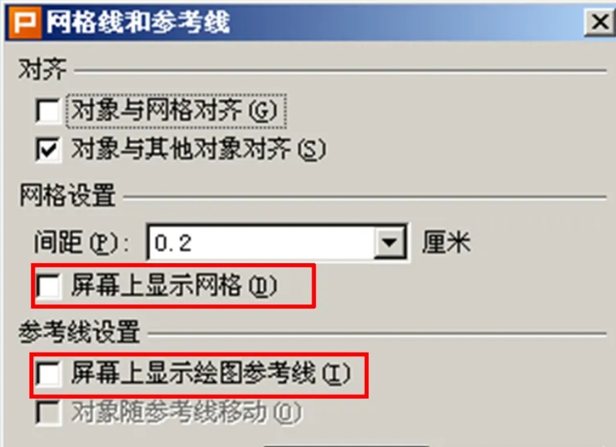 wps office,wps office最新下载