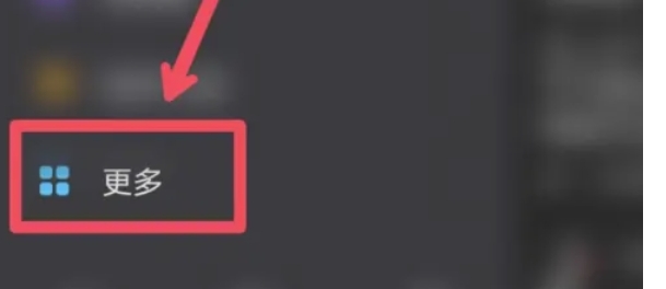 快手极速版,快手极速版最新下载